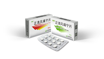 利君正清风痛宁片