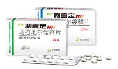 利喜定缓释片